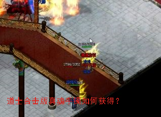 ��ʿ�ϻ������������λ�ã�