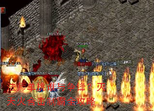 ��ʦ����˭�����棿�����ϻ��ư�ȫ����