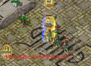 ����˽����ʿ�����޾����ж�ǿ��