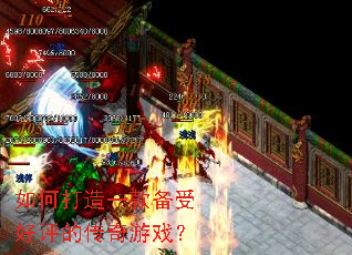 ��δ���һ��ܺ����Ĵ�����Ϸ��