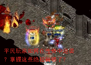 ƽ���������ڴ�������Ϯ��������Щ���о͹��ˣ�