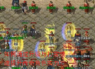 ���ͨ��������򱦿������������ɫʵ����