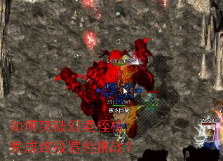 ���ͻ�ƻþ�����������ռ�ð����ս��