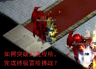 ���ͻ�ƻþ�����������ռ�ð����ս��