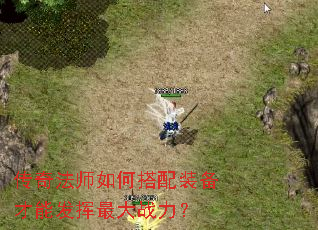 ���淨ʦ��δ���װ�����ܷ������ս����