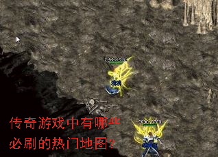 ������Ϸ������Щ��ˢ�����ŵ�ͼ��