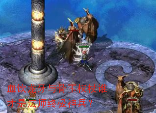 Ѫ�����������Ȩ��˭���Ƿ�ʦ�ռ������