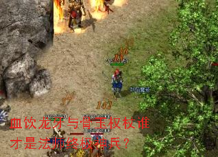 Ѫ�����������Ȩ��˭���Ƿ�ʦ�ռ������