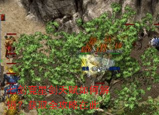 七剑竞星剑天赋如何解锁?获取全攻略在此 七剑竞星剑天赋如何解锁?获取全攻略在此