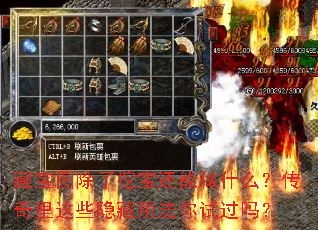 �ر�ͼ�����ڱ�������ʲô����������Щ�����÷����Թ���