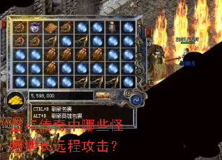 �̵㴫������Щ�����ó�Զ�̹�����