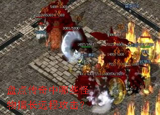 �̵㴫������Щ�����ó�Զ�̹�����