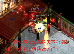 ʷ����𱬴���˽�����¹����ڼ���������ο������ţ�