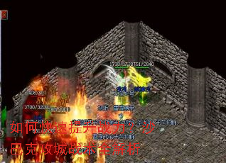 ��ο�������ս����ɳ�Ϳ˹���ս��ȫ����