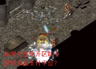 ���Ϊ���濪������Դ������֧��ƽ̨��