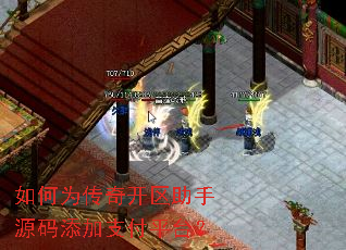 ���Ϊ���濪������Դ������֧��ƽ̨��