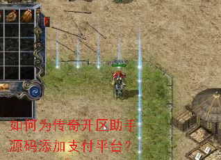 ���Ϊ���濪������Դ������֧��ƽ̨��