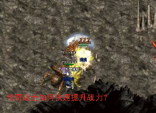 ����սʿ��ο�������ս����