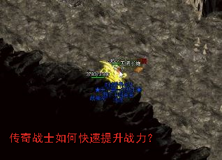 ����սʿ��ο�������ս����