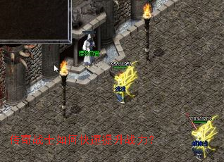 ����սʿ��ο�������ս����