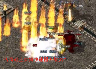 ����սʿ��ο�������ս����