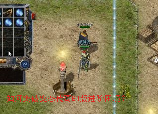 ���ͻ�Ʊ�̬����BT�����������