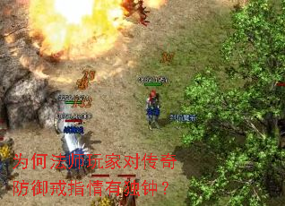 Ϊ�η�ʦ��ҶԴ��������ָ���ж��ӣ�