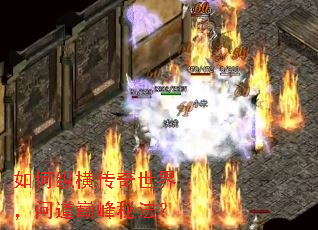 ����ݺᴫ�����磬�ʵ��۷��ط���