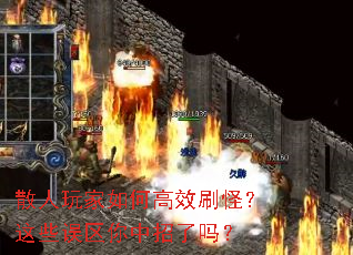 ɢ�������θ�Чˢ�֣���Щ��������������