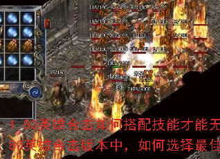 1.80Ӣ�ۺϻ���δ��似�ܲ����޵У�1.80Ӣ�ۺϻ��汾�У����ѡ�����ְҵ��ϣ�