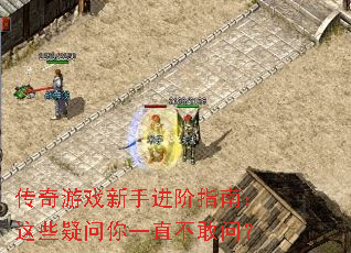 ������Ϸ���ֽ���ָ�ϣ���Щ������һֱ�����ʣ�