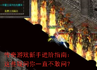 ������Ϸ���ֽ���ָ�ϣ���Щ������һֱ�����ʣ�