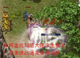 ��λ����귨��½����������˫����սͨ�ع��Խ���