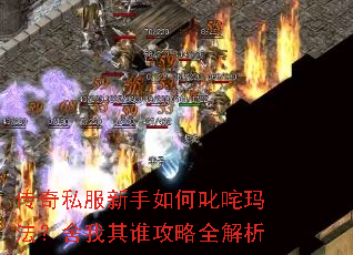 ����˽���������߳���귨��������˭����ȫ����