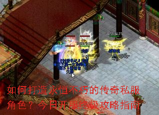 ��δ������㲻��Ĵ���˽����ɫ�����տ����ռ�����ָ��