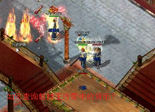 ��β�ѯ�����������еĻ��ң�