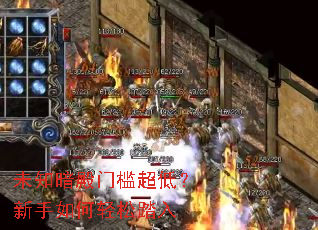 δ֪�����ż����ͣ������������̤��