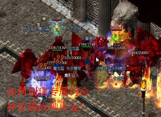 ��δ���ר���лᲢ�ư�ս�������