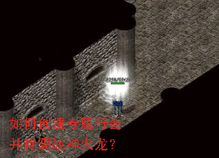 ��δ���ר���лᲢ�ư�ս�������