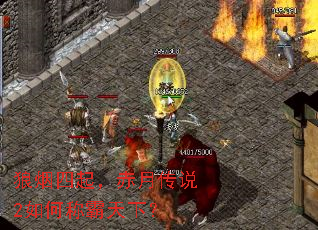 �������𣬳��´�˵2��γư����£�