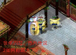 �������𣬳��´�˵2��γư����£�