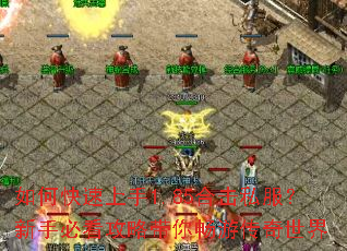 ��ο�������1.85�ϻ�˽�������ֱؿ����Դ��㳩�δ�������