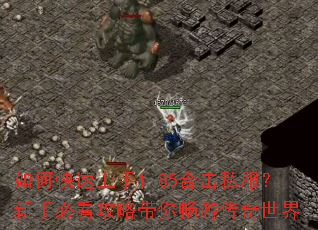 ��ο�������1.85�ϻ�˽�������ֱؿ����Դ��㳩�δ�������