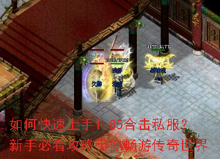 ��ο�������1.85�ϻ�˽�������ֱؿ����Դ��㳩�δ�������