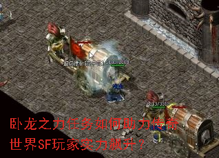 ����֮���������������������SF���ʵ�������