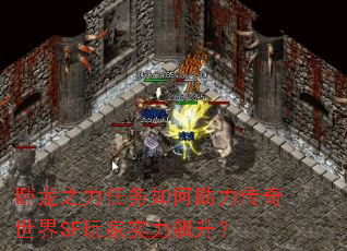 ����֮���������������������SF���ʵ�������