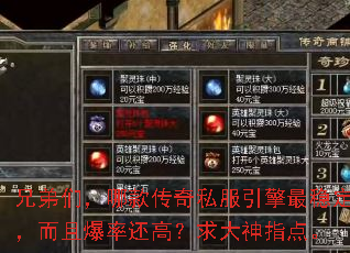 �ֵ��ǣ��Ŀ��˽���������ȶ������ұ��ʻ��ߣ������ָ�㡣