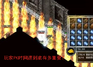 ���PKʱ���ٵ����ж���Ҫ��