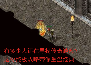 �ж����˻���Ѱ�Ҵ�����Ϸ������ռ����Դ������¾���