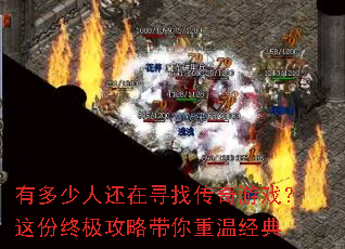 �ж����˻���Ѱ�Ҵ�����Ϸ������ռ����Դ������¾���